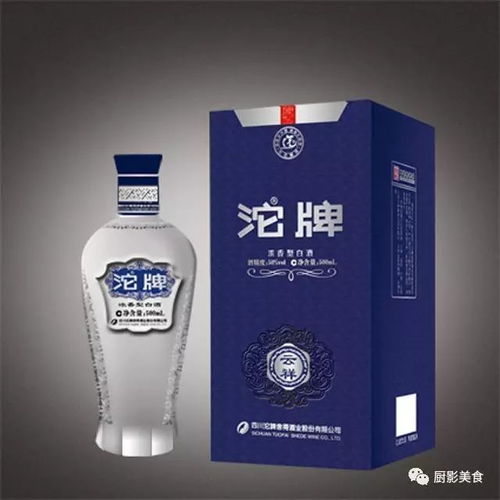 中國頂級白酒排行榜與酒類經營策略探析