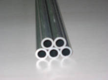 興業(yè)銅鋁合金管產(chǎn)品展示——高品質(zhì)工業(yè)材料解決方案